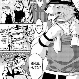Koorigumo Kenn (Ice Cloud) – Secret - Page 3