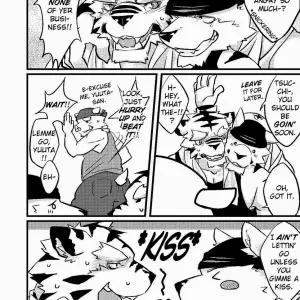 Koorigumo Kenn (Ice Cloud) – Secret - Page 4