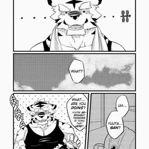 Koorigumo Kenn (Ice Cloud) – Secret - Page 6