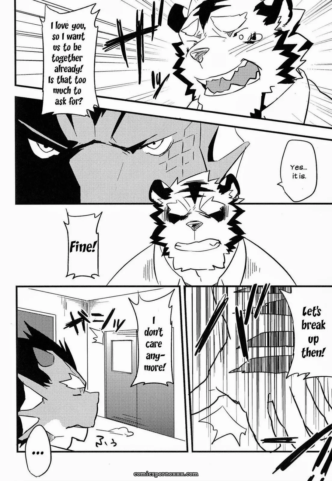 Koorigumo Kenn (Ice Cloud) – The Future - Page 11