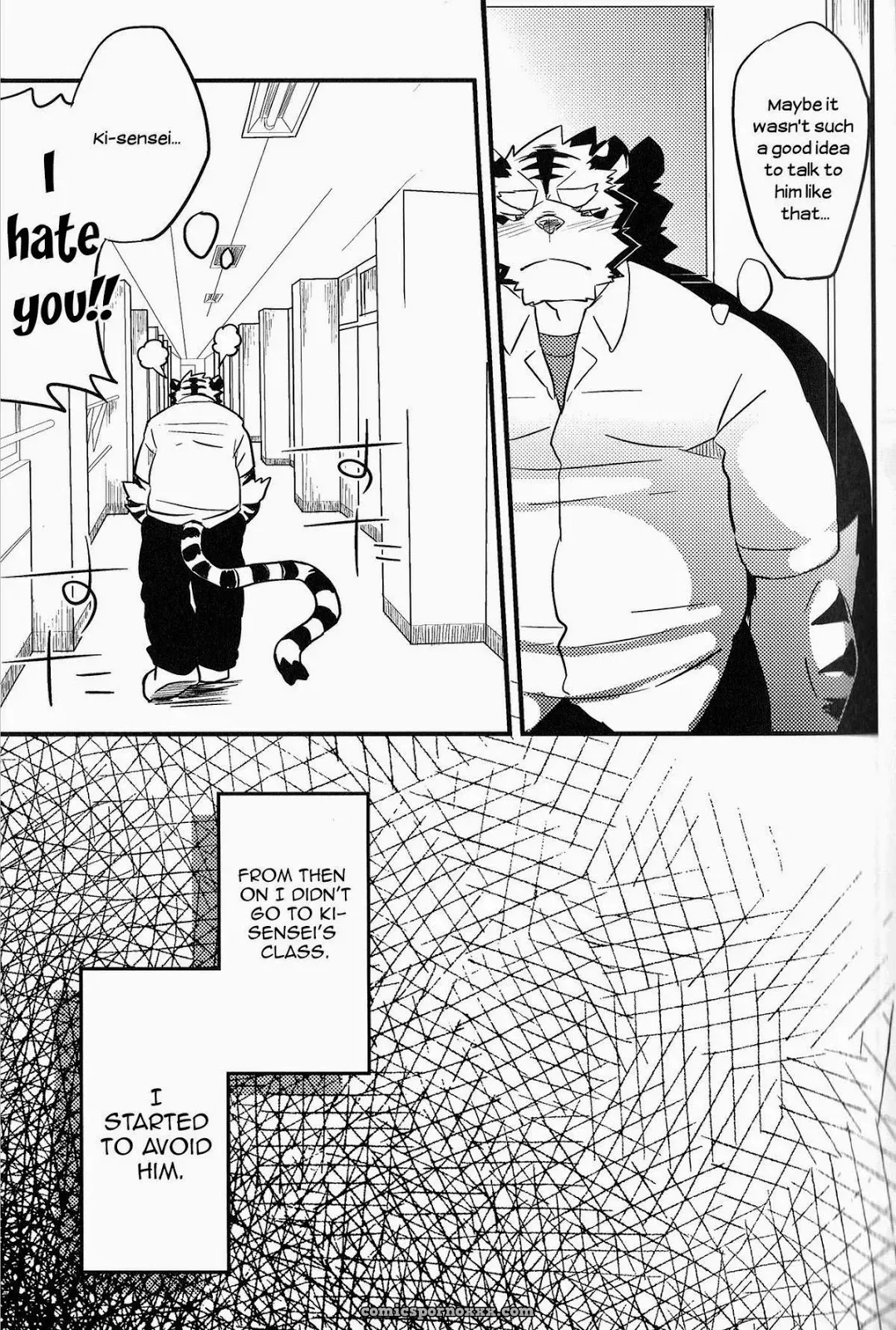 Koorigumo Kenn (Ice Cloud) – The Future - Page 12