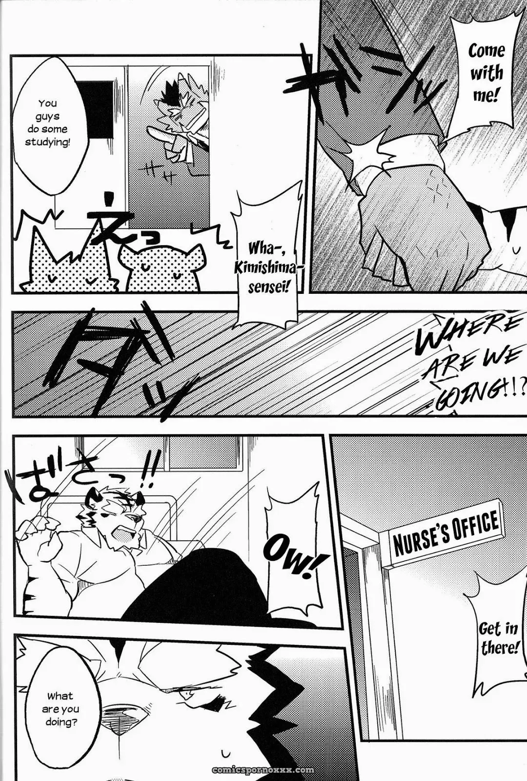 Koorigumo Kenn (Ice Cloud) – The Future - Page 17