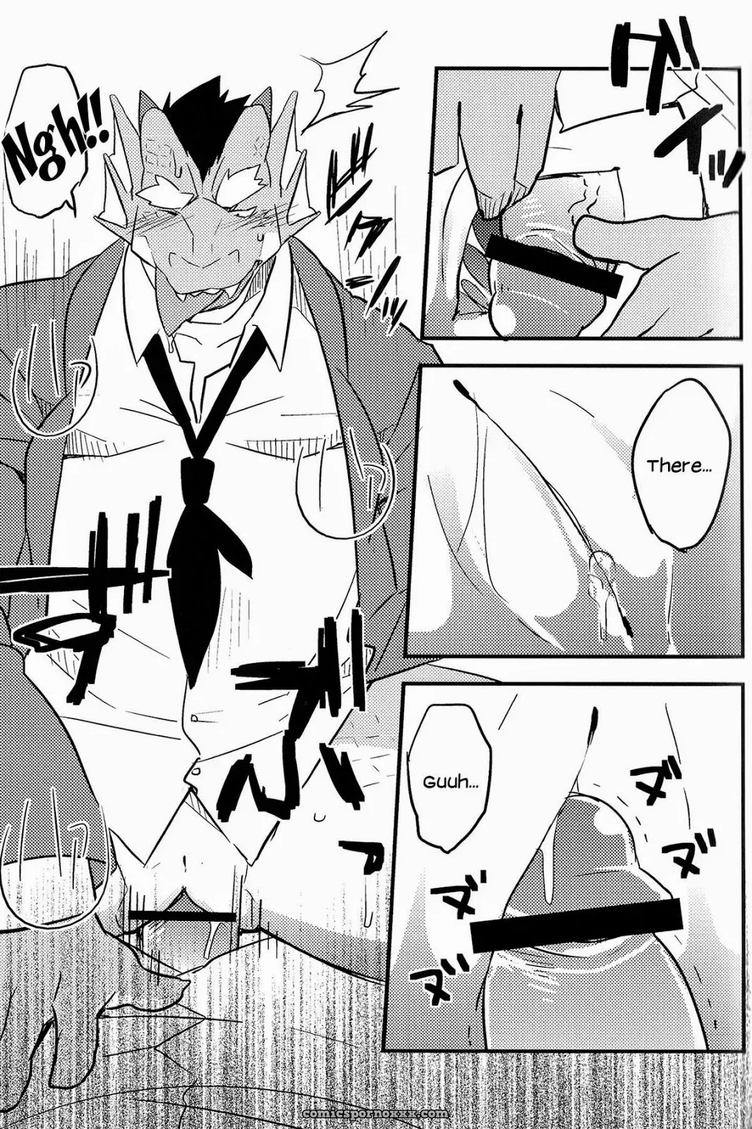 Koorigumo Kenn (Ice Cloud) – The Future - Page 28