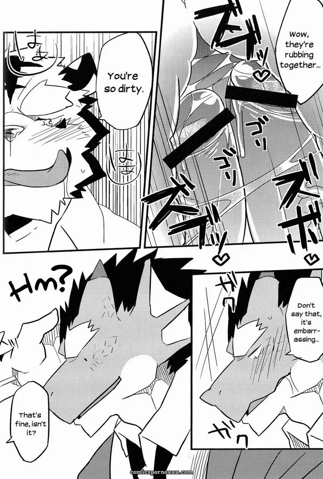 Koorigumo Kenn (Ice Cloud) – The Future - Page 29