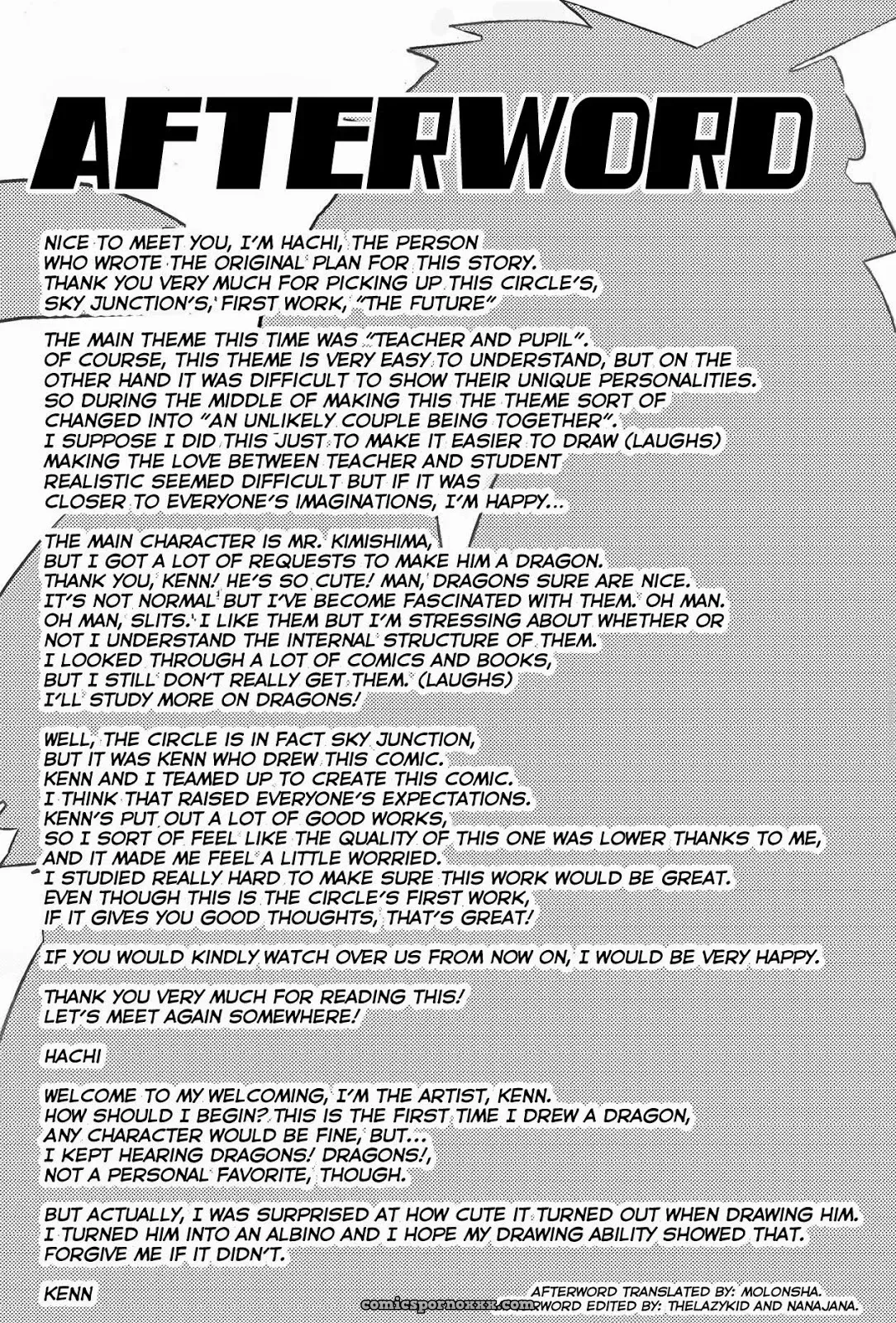 Koorigumo Kenn (Ice Cloud) – The Future - Page 36