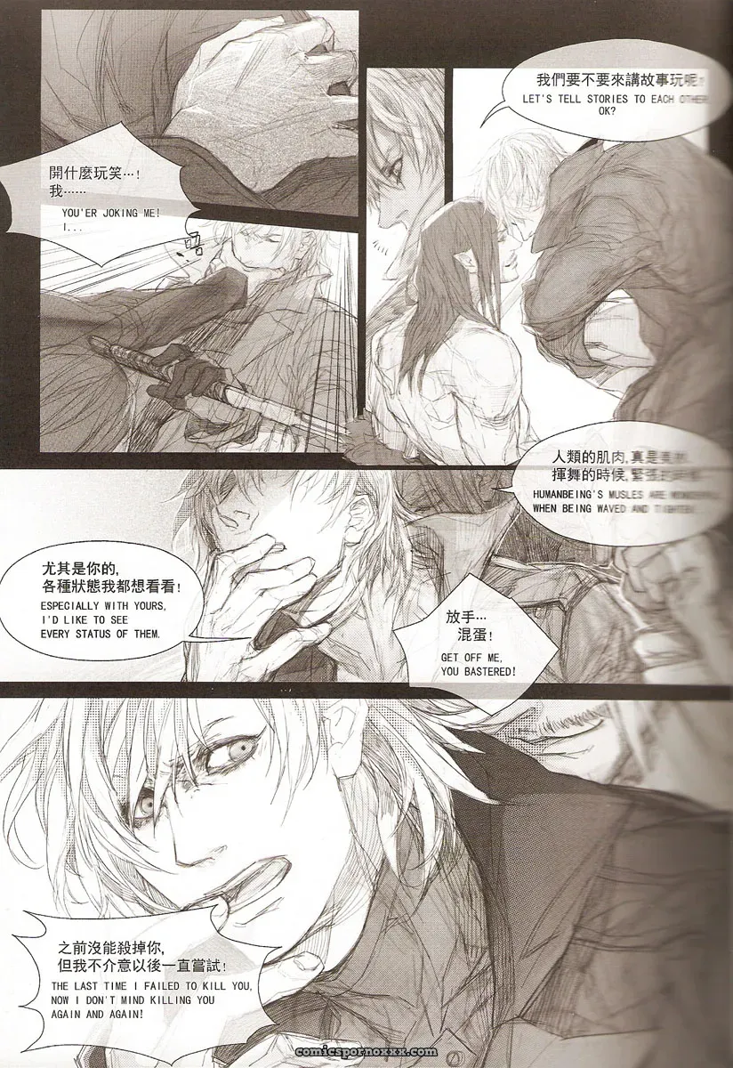 Metal Gear Solid: White Blood - Page 14