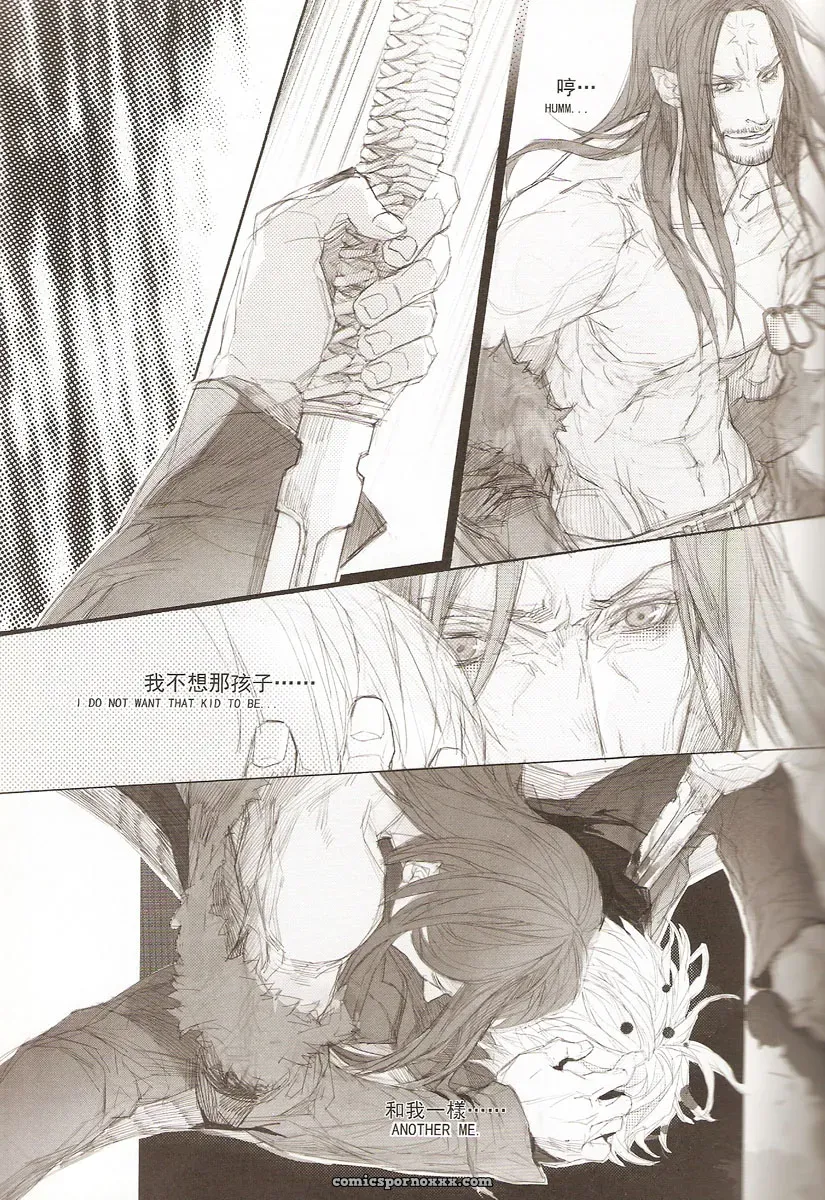 Metal Gear Solid: White Blood - Page 16