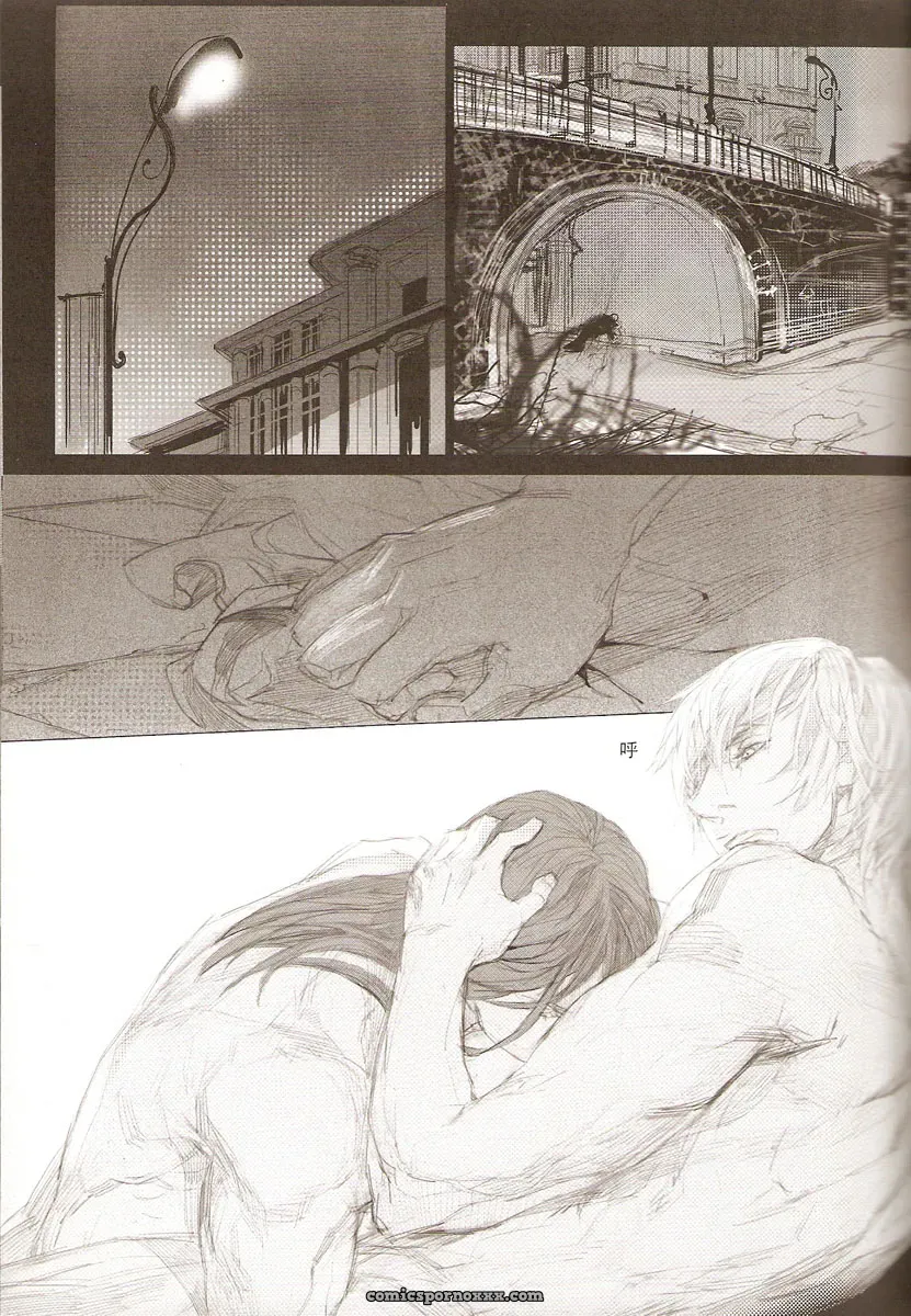 Metal Gear Solid: White Blood - Page 24