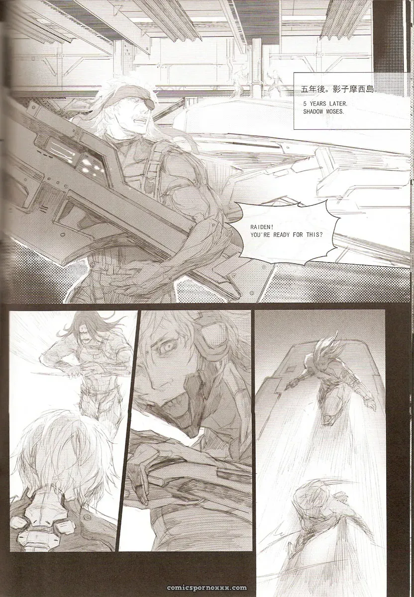 Metal Gear Solid: White Blood - Page 35