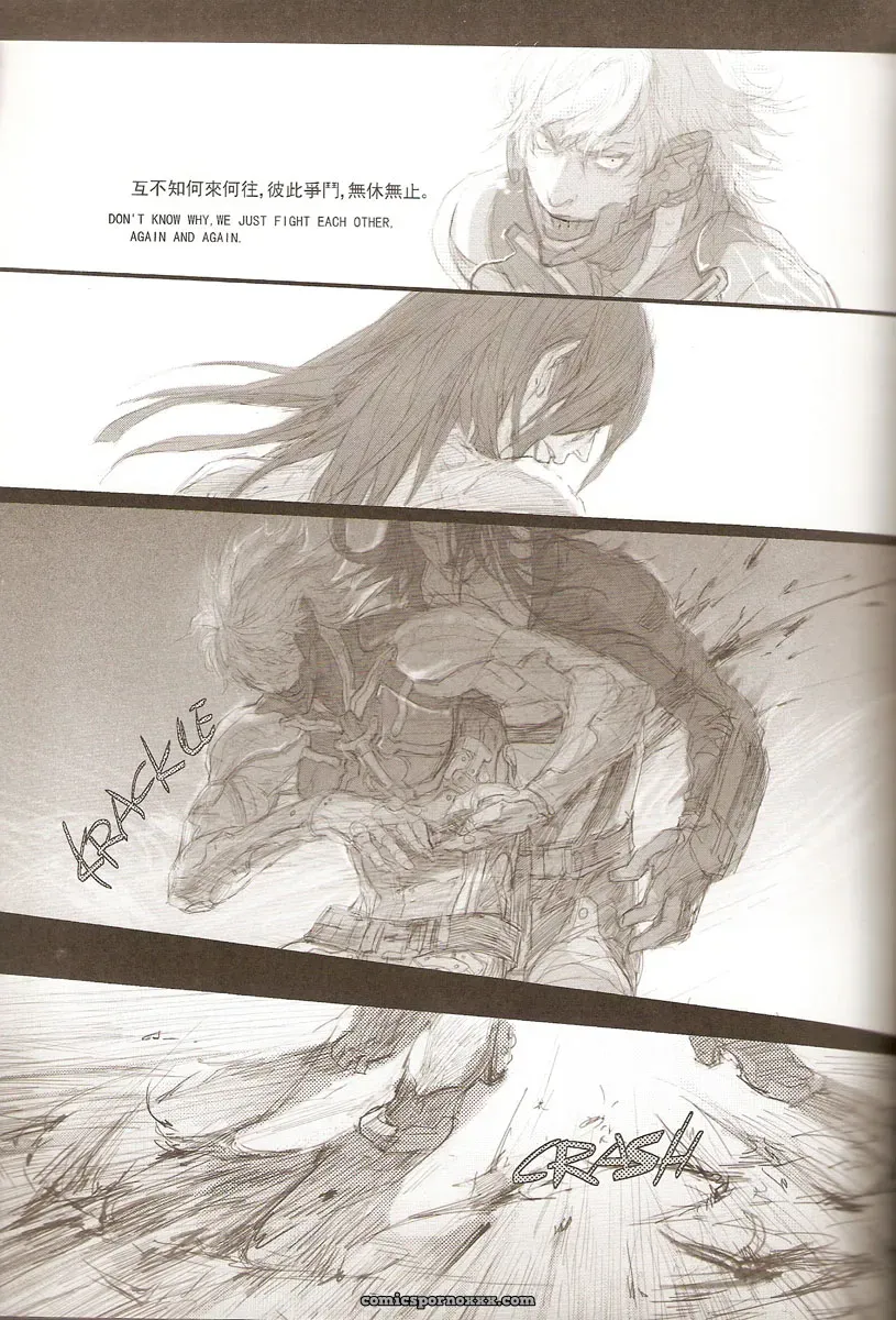 Metal Gear Solid: White Blood - Page 36