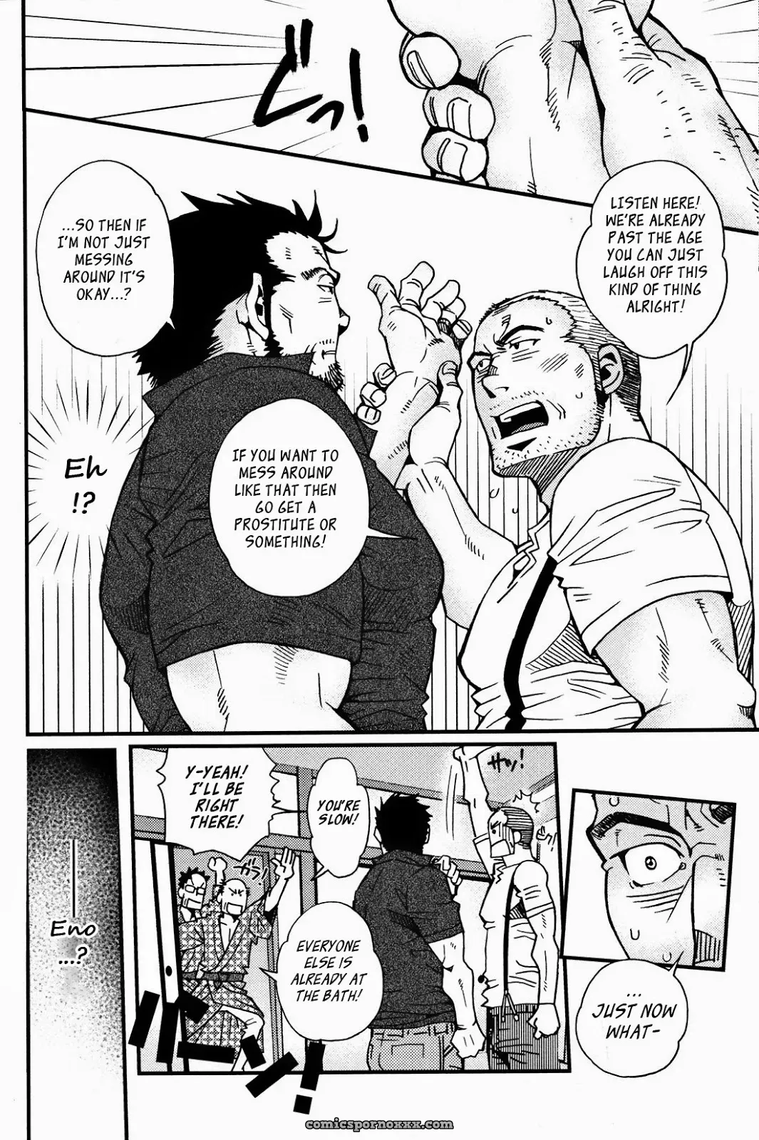 Class Reunion (Tsukasa Matsuzaki) - Page 10