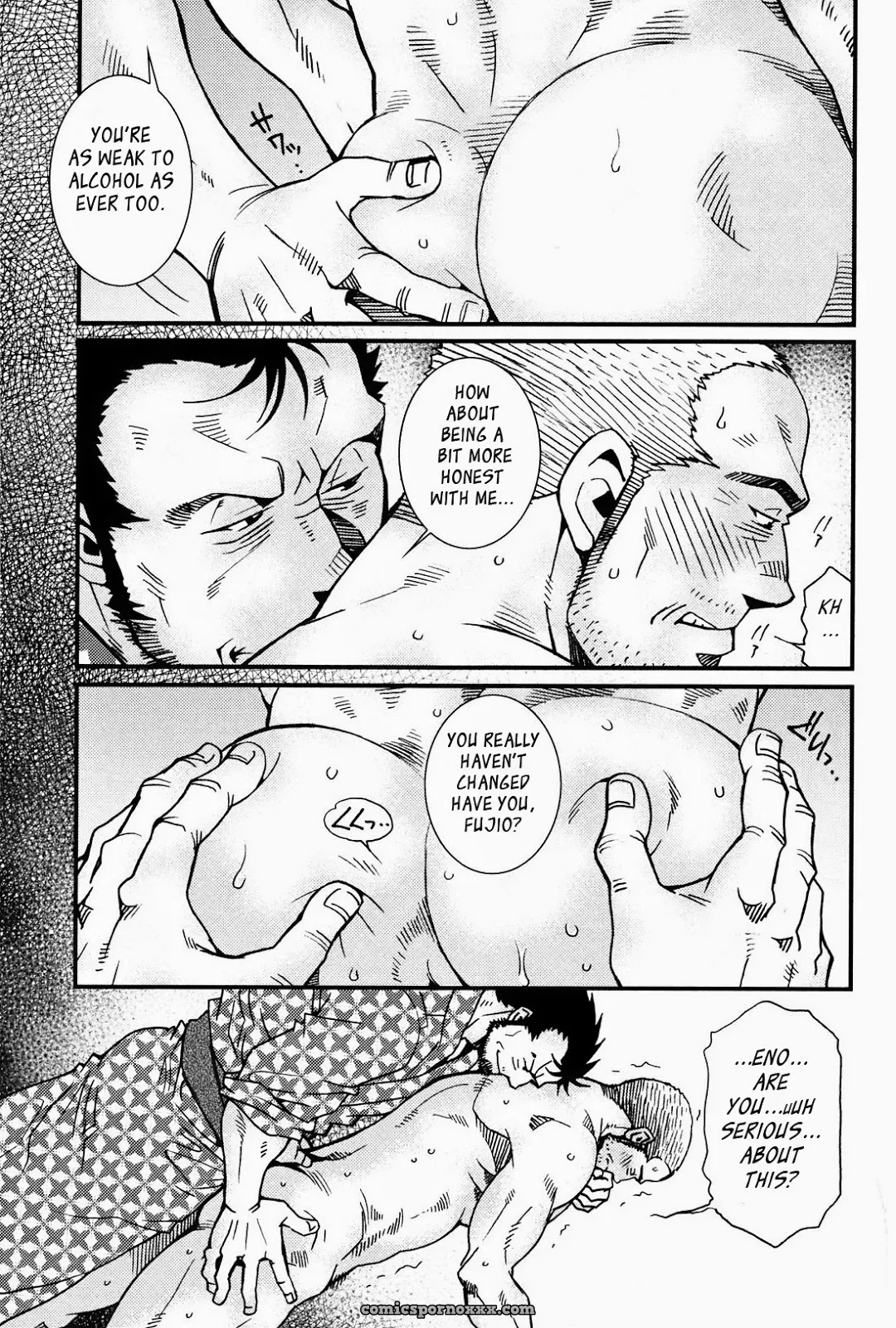 Class Reunion (Tsukasa Matsuzaki) - Page 15