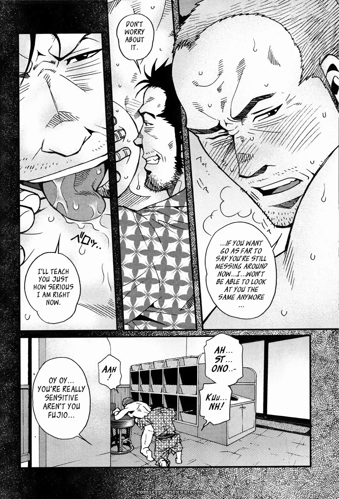 Class Reunion (Tsukasa Matsuzaki) - Page 16