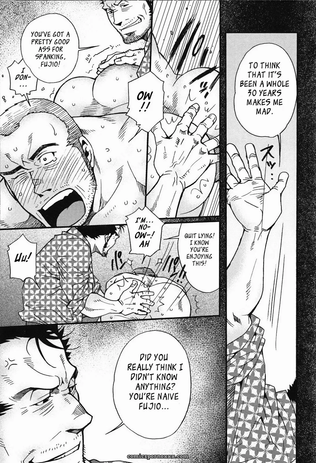 Class Reunion (Tsukasa Matsuzaki) - Page 17