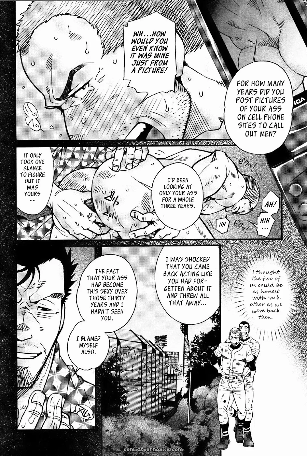 Class Reunion (Tsukasa Matsuzaki) - Page 18