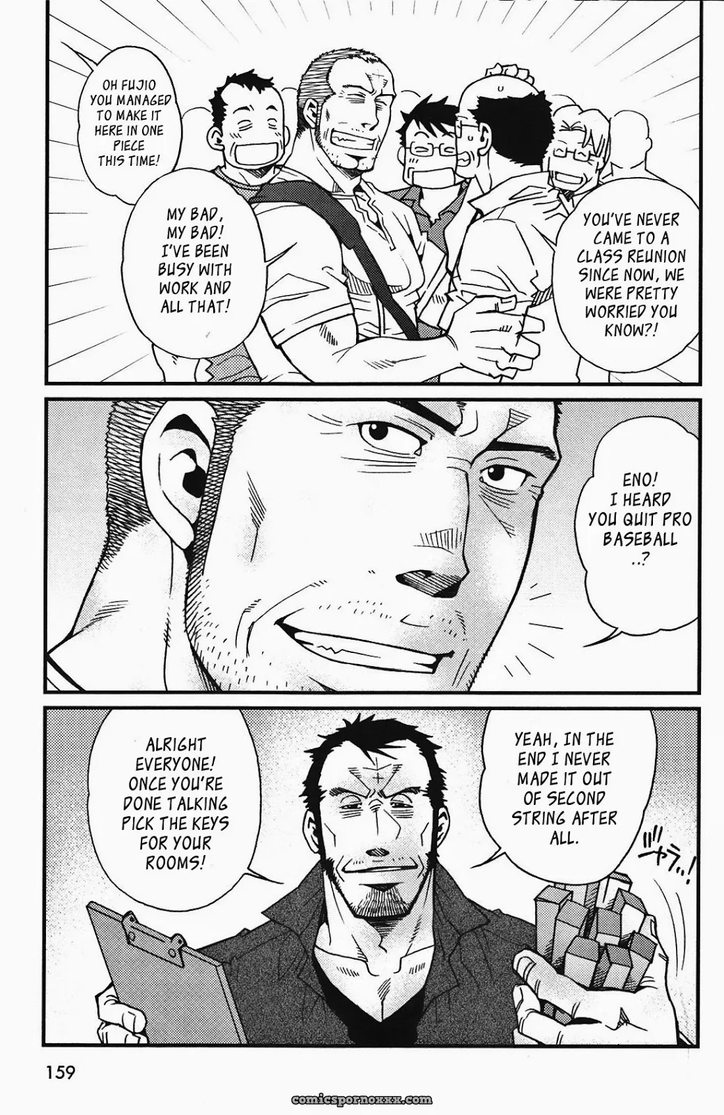 Class Reunion (Tsukasa Matsuzaki) - Page 3