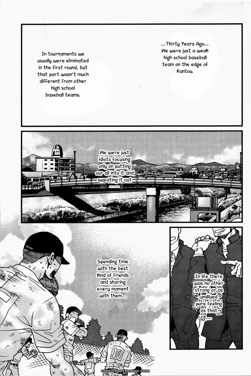 Class Reunion (Tsukasa Matsuzaki) - Page 5