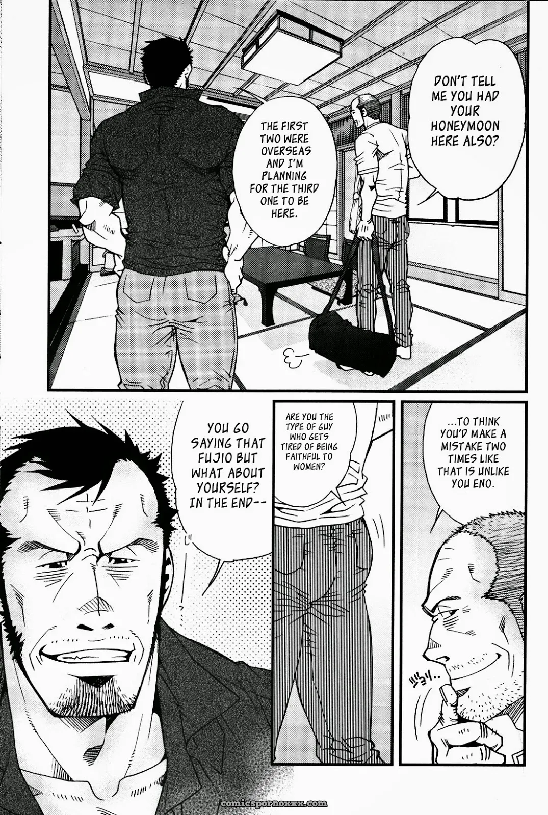 Class Reunion (Tsukasa Matsuzaki) - Page 7