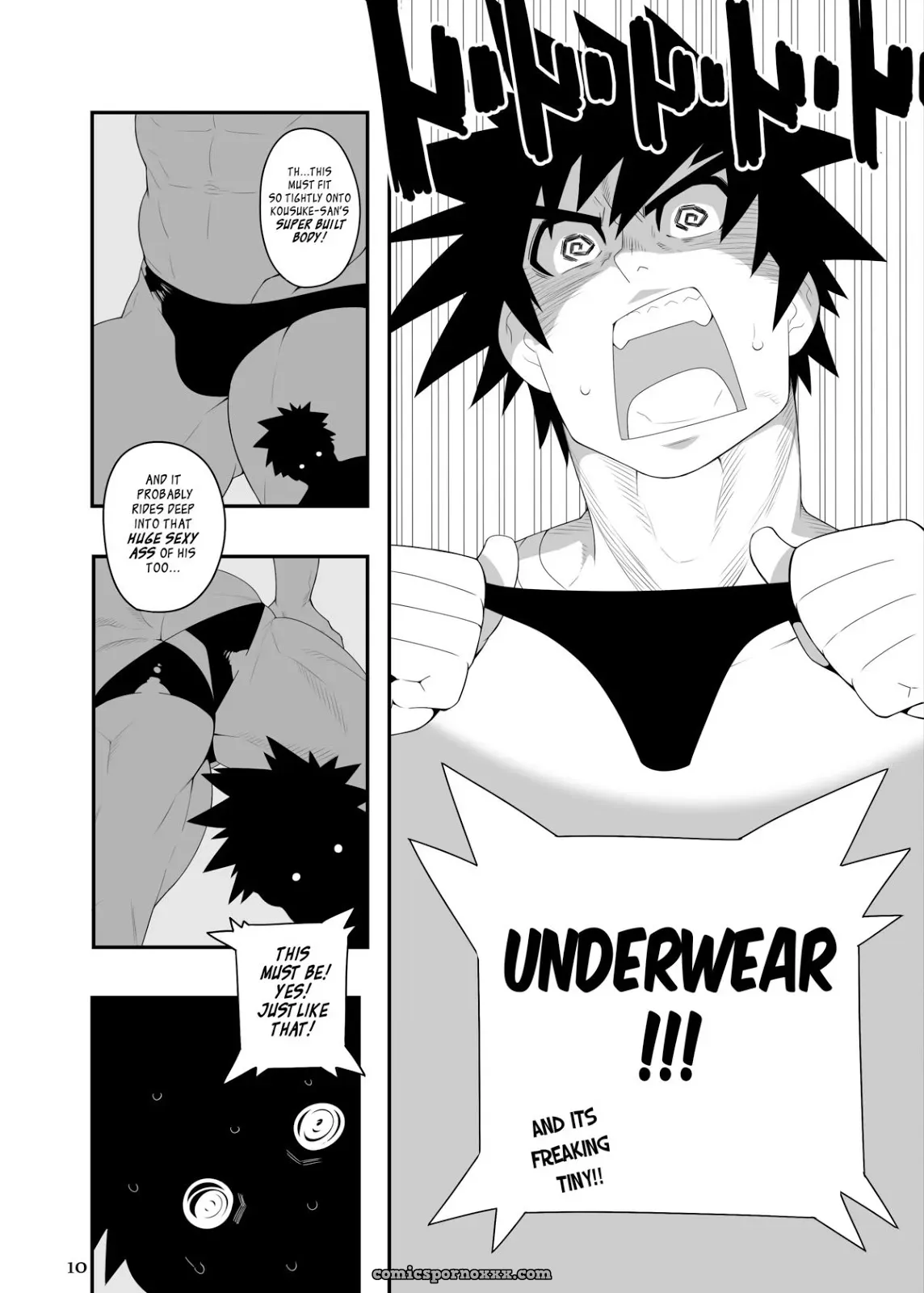 Hollowgram #1.5 (Shoutaroh Kojima) - Page 7