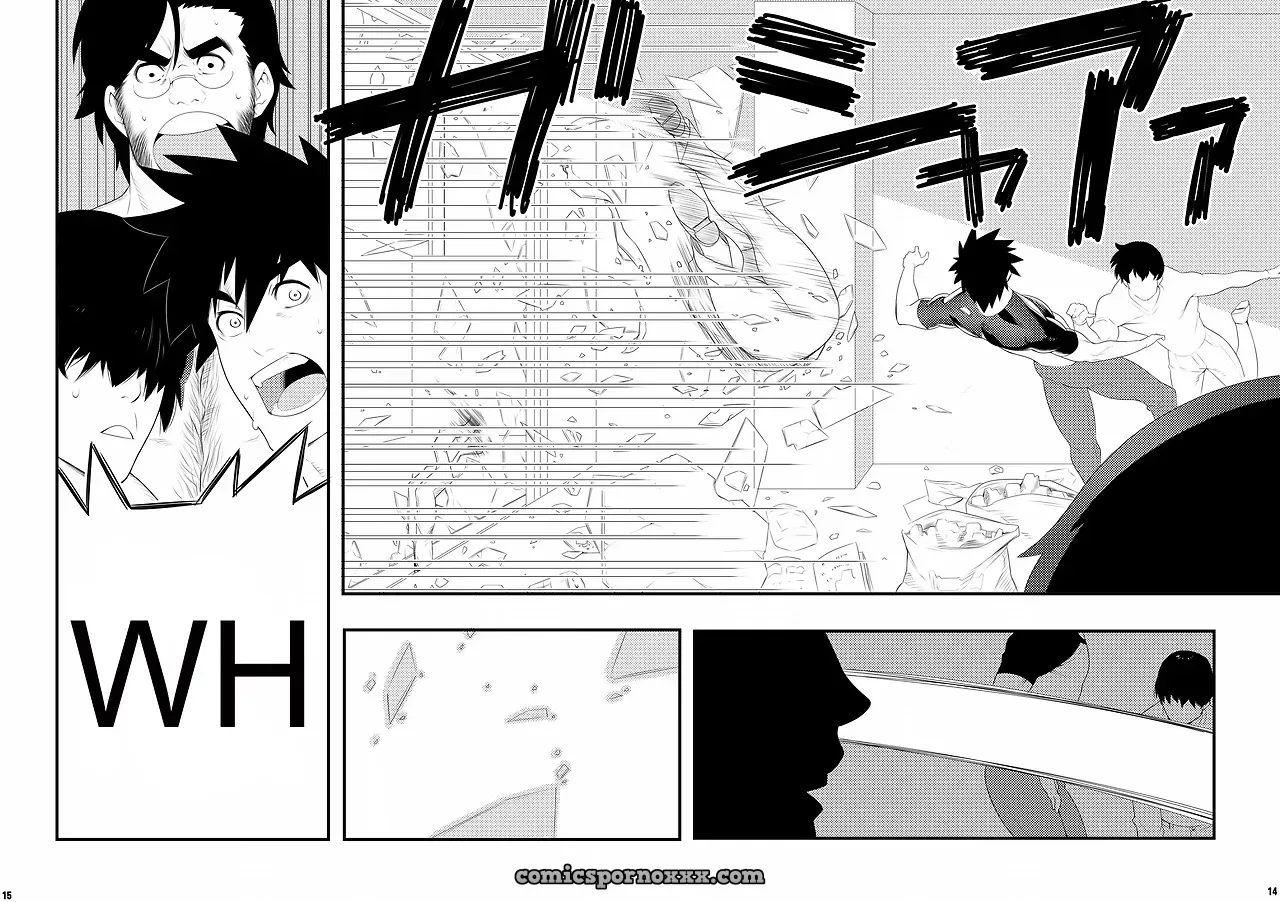 Hollowgram #1 (Shoutaroh Kojima) - Page 11