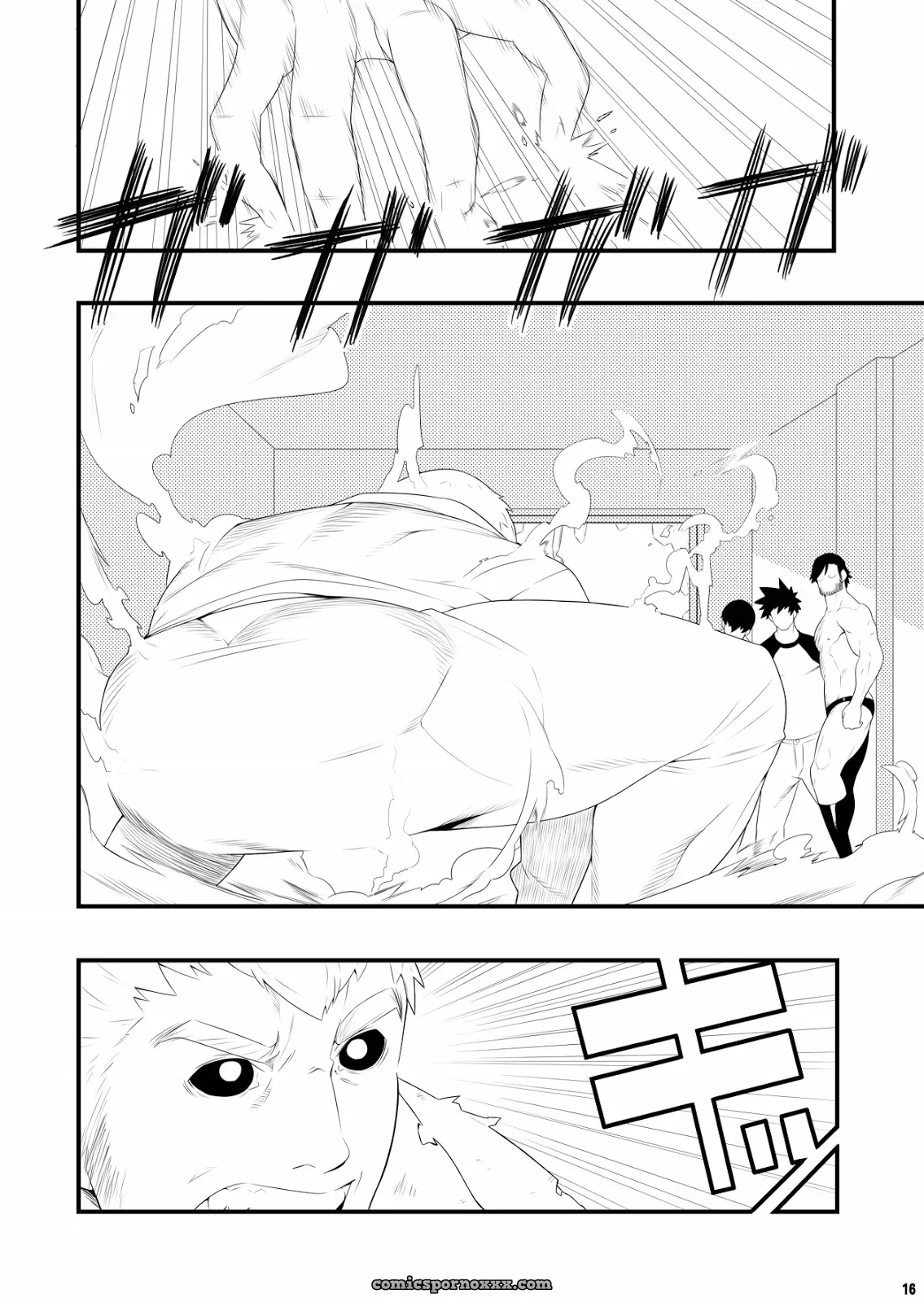 Hollowgram #1 (Shoutaroh Kojima) - Page 12