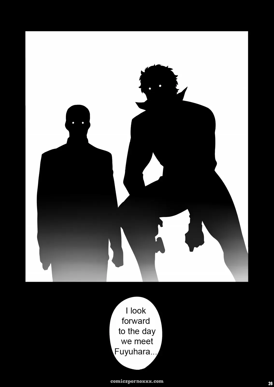 Hollowgram #1 (Shoutaroh Kojima) - Page 21