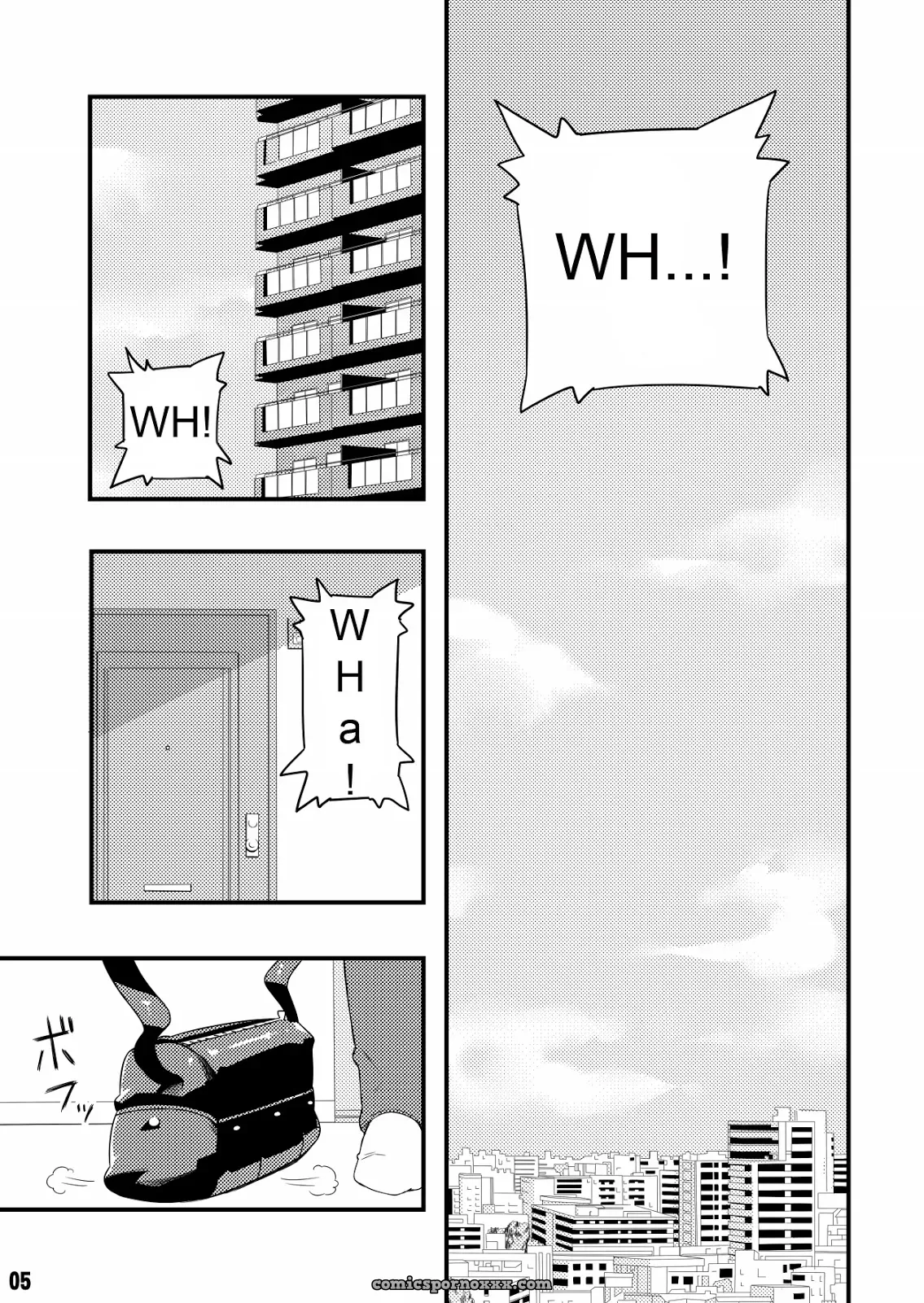 Hollowgram #1 (Shoutaroh Kojima) - Page 3