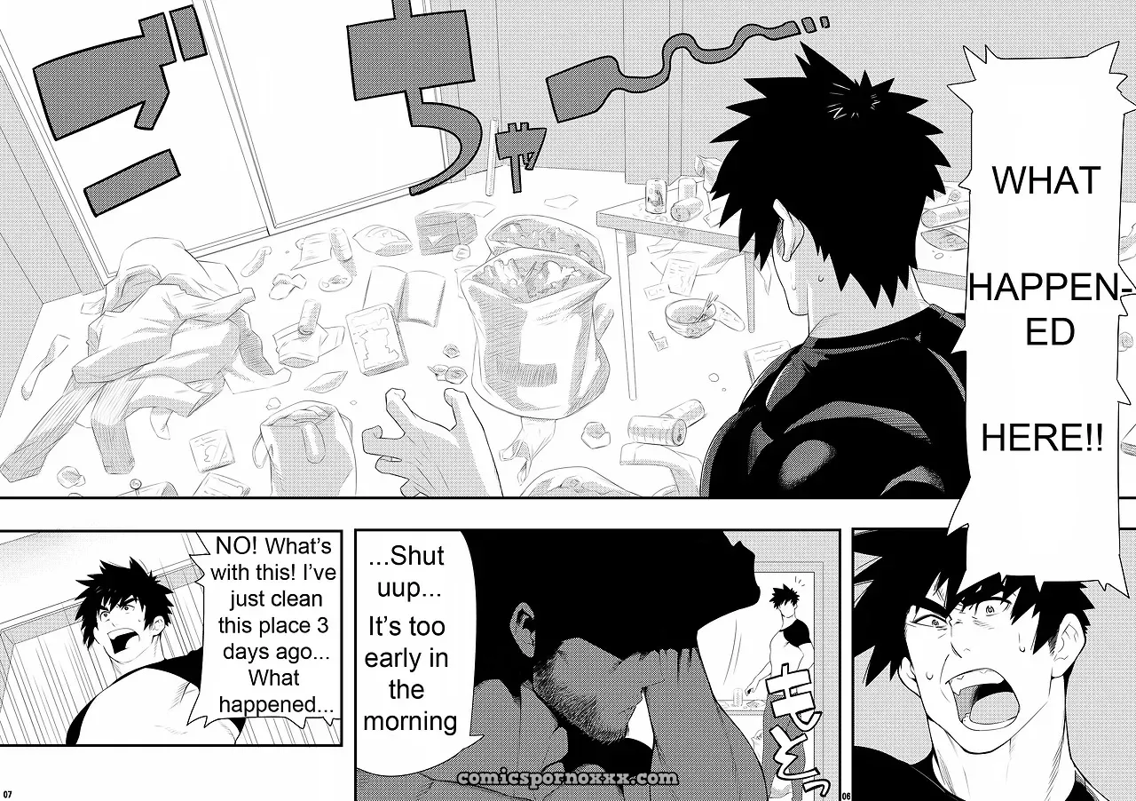 Hollowgram #1 (Shoutaroh Kojima) - Page 4