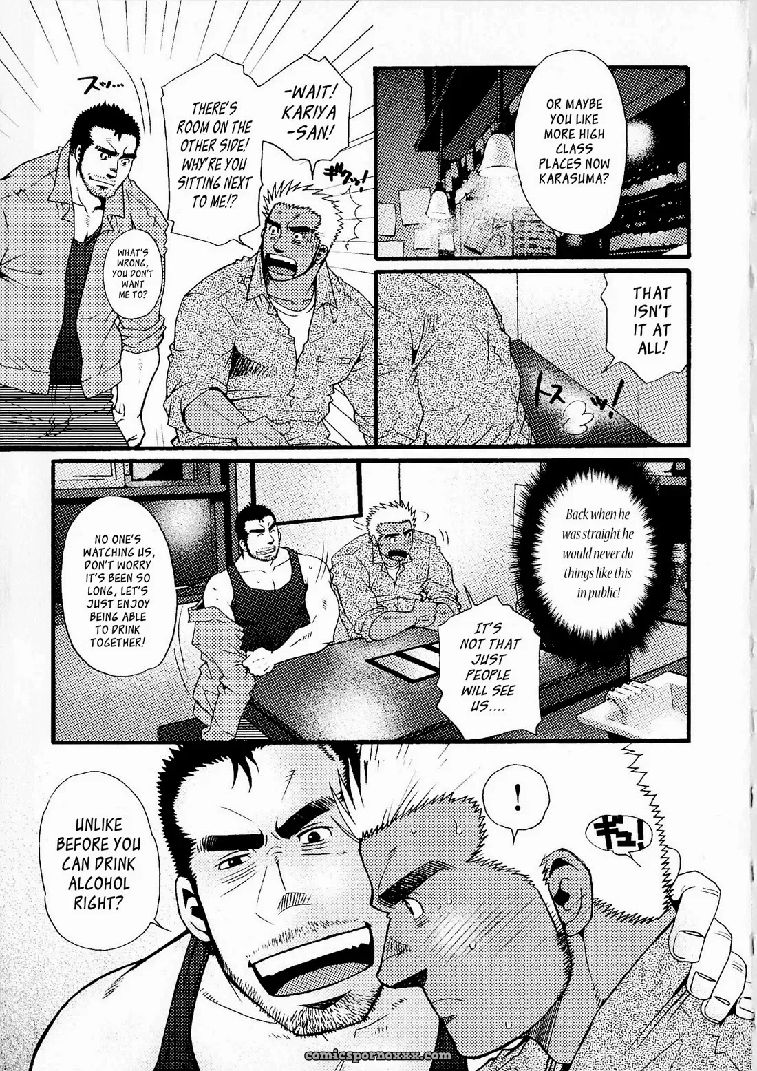 Killing The Crow Of 3000 Worlds 7: Unfaithfulness From Two Years Ago 2 - Page 11