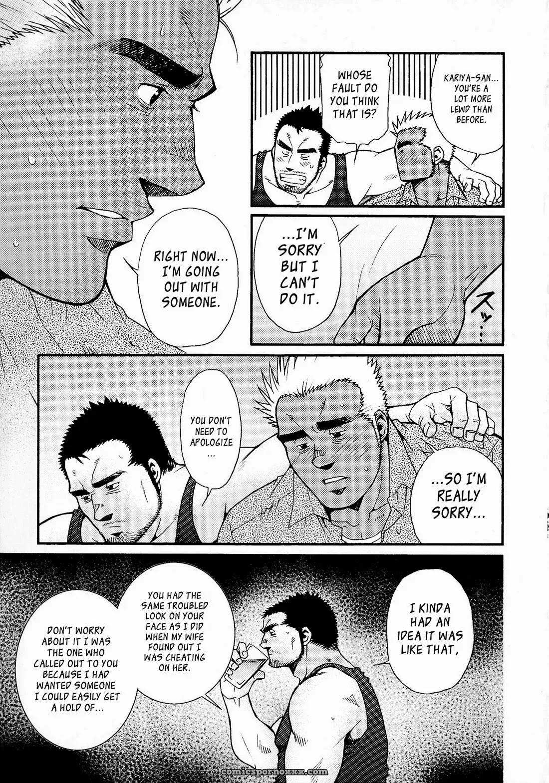 Killing The Crow Of 3000 Worlds 7: Unfaithfulness From Two Years Ago 2 - Page 15