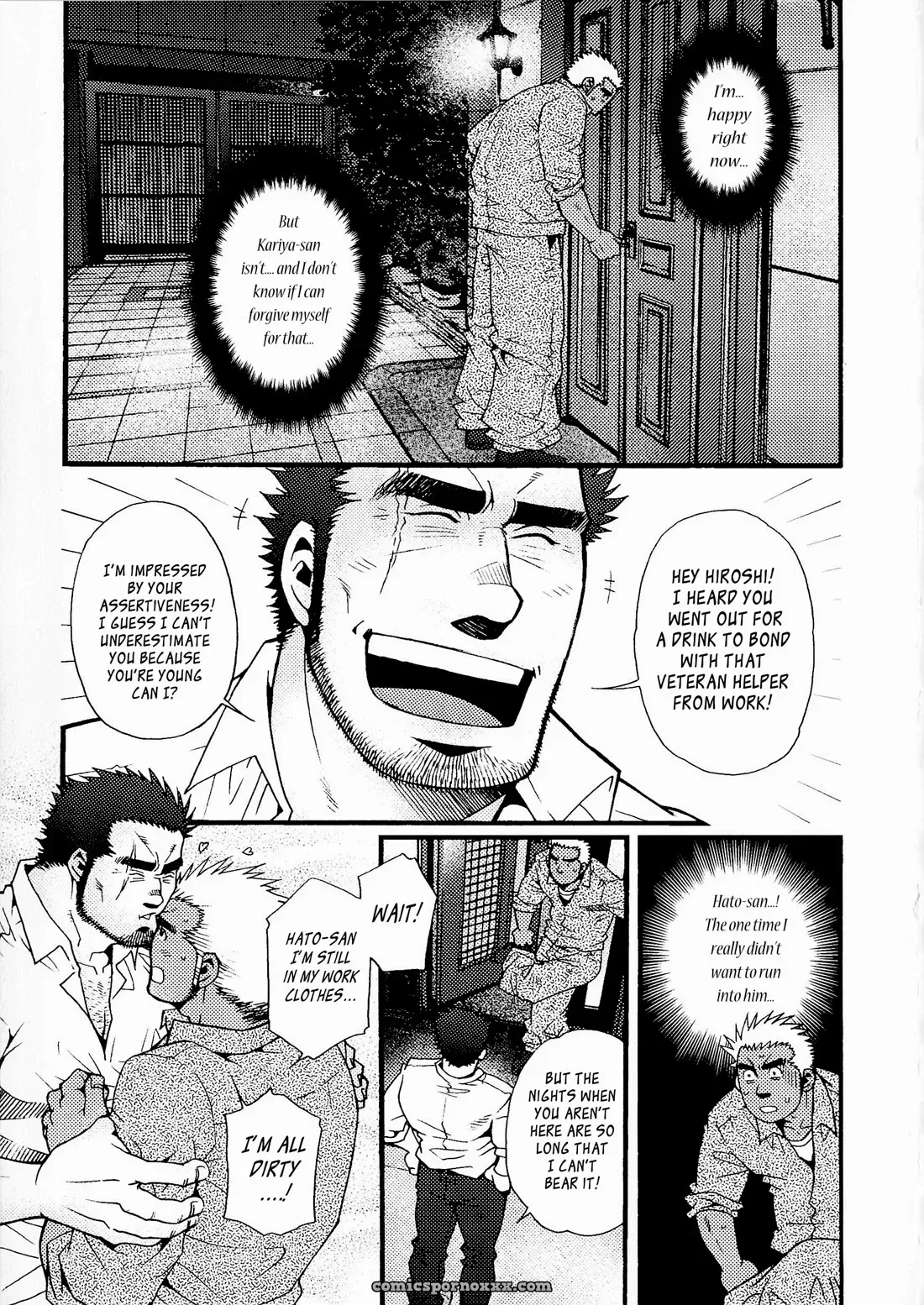 Killing The Crow Of 3000 Worlds 7: Unfaithfulness From Two Years Ago 2 - Page 17