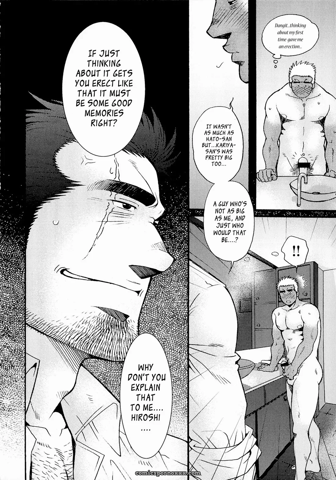 Killing The Crow Of 3000 Worlds 7: Unfaithfulness From Two Years Ago 2 - Page 20