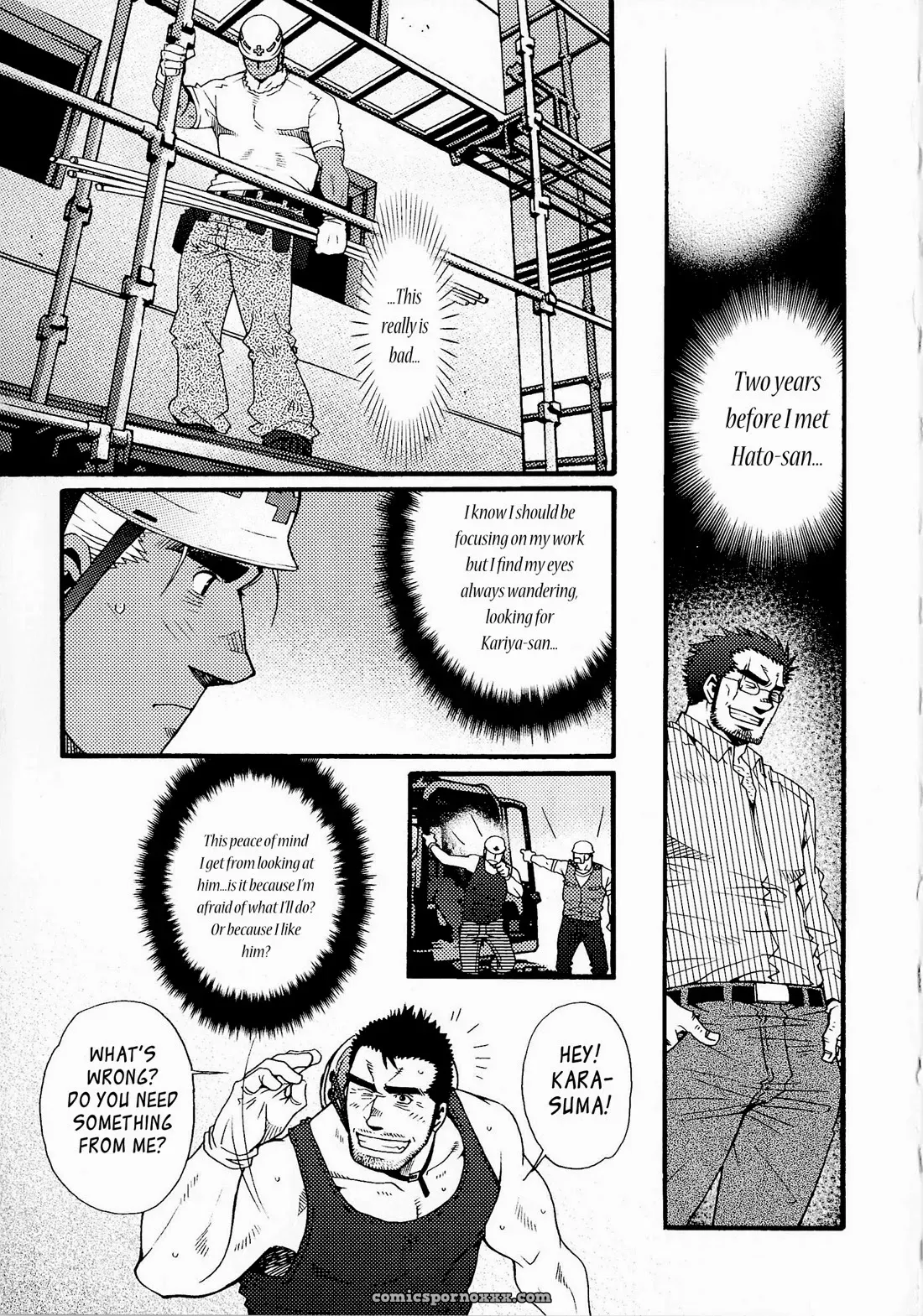 Killing The Crow Of 3000 Worlds 7: Unfaithfulness From Two Years Ago 2 - Page 9