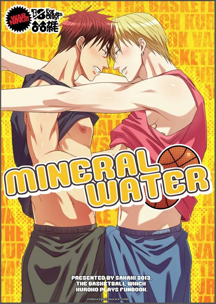 Kuroko No Basuke: Mineral Water - Page 1