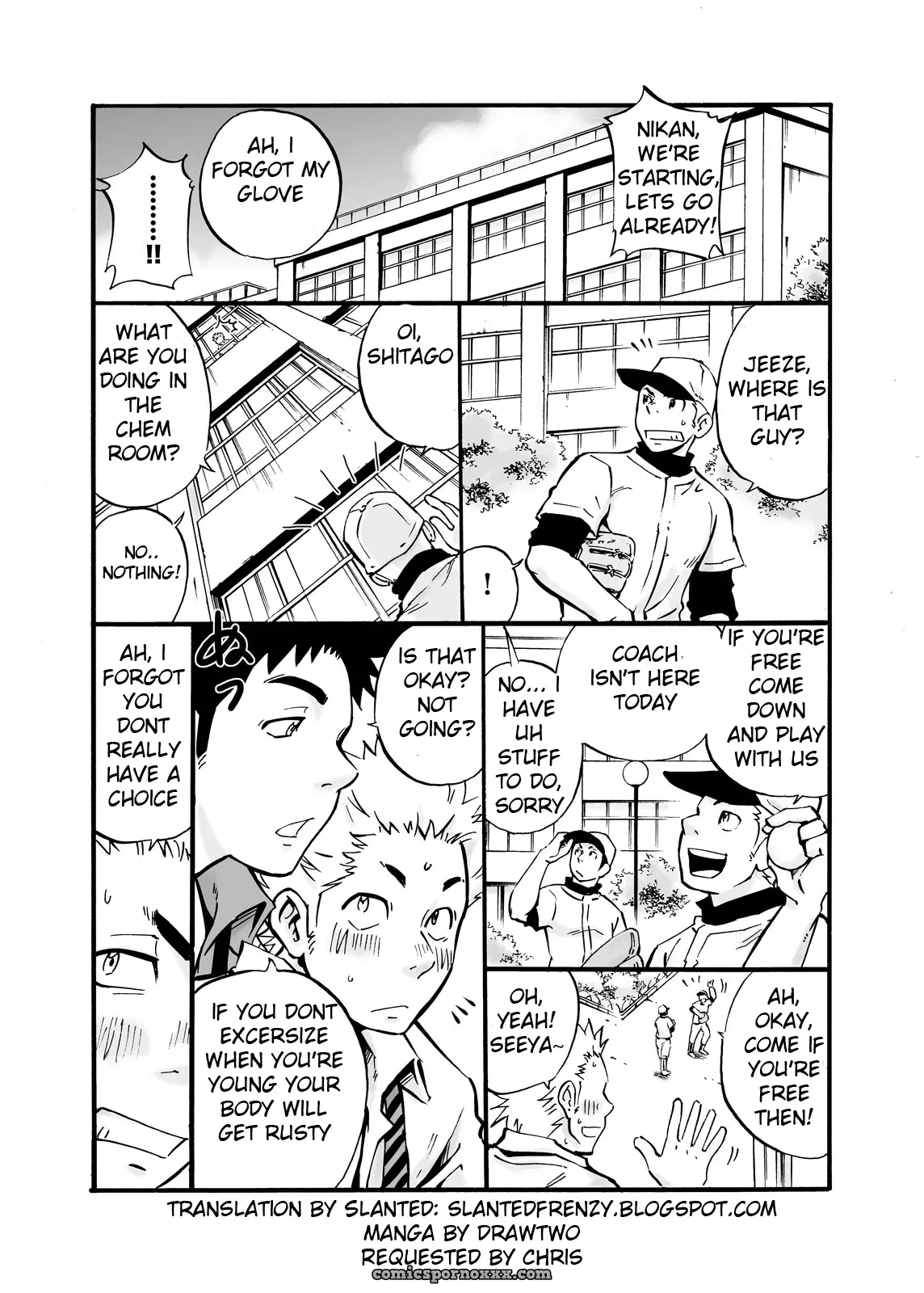 Kyoshi (Draw Two) - Page 1