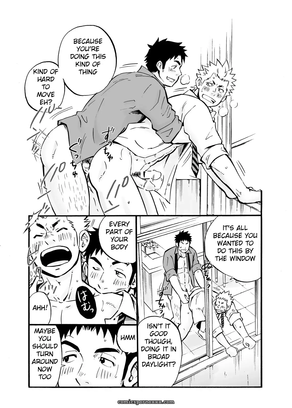 Kyoshi (Draw Two) - Page 2