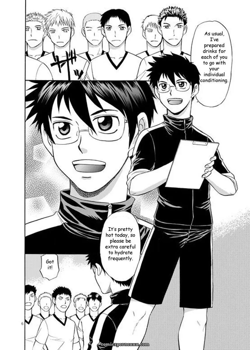 Manager’s Job #1 (Hinata Yagaki) - Page 4