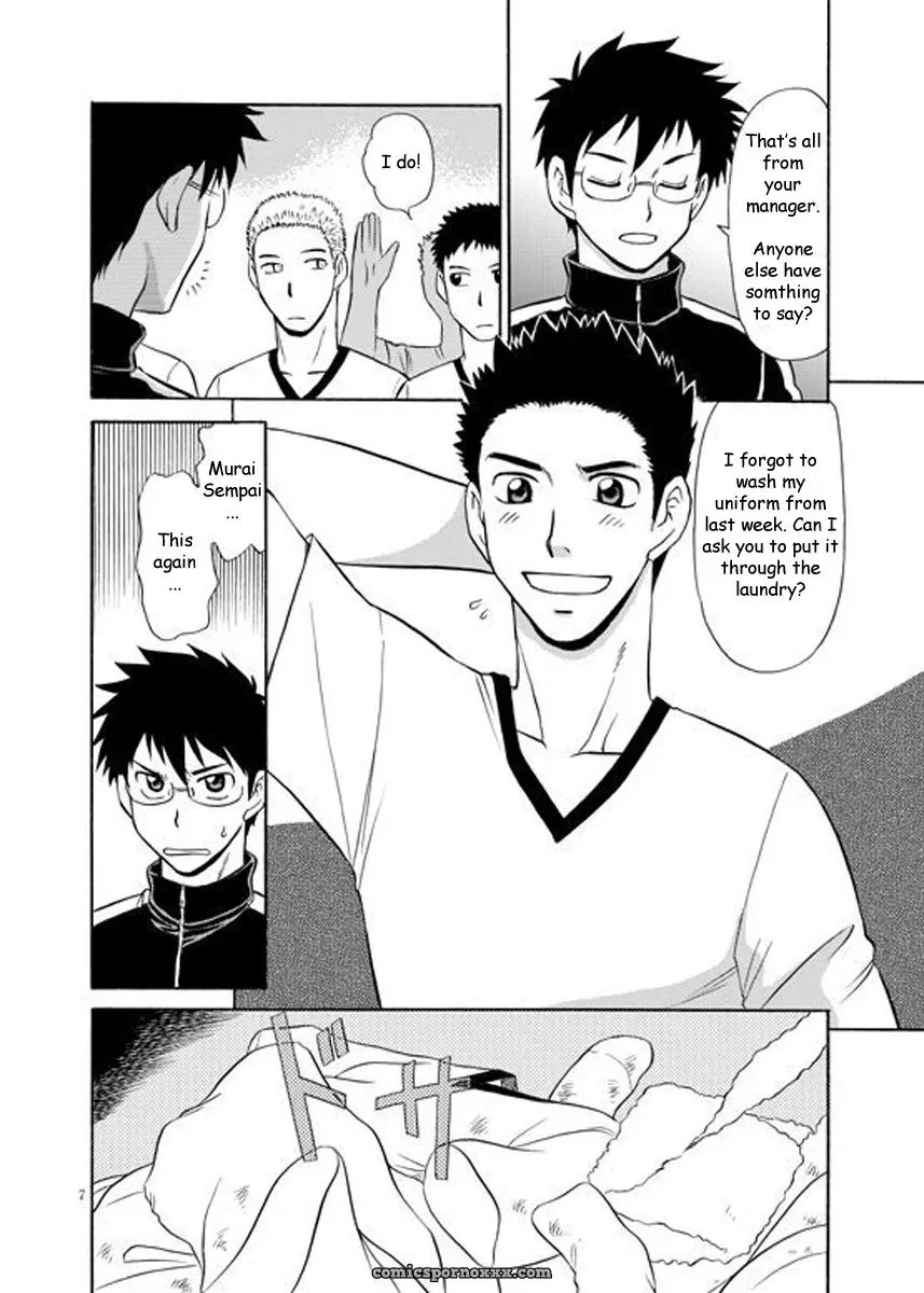 Manager’s Job #1 (Hinata Yagaki) - Page 5