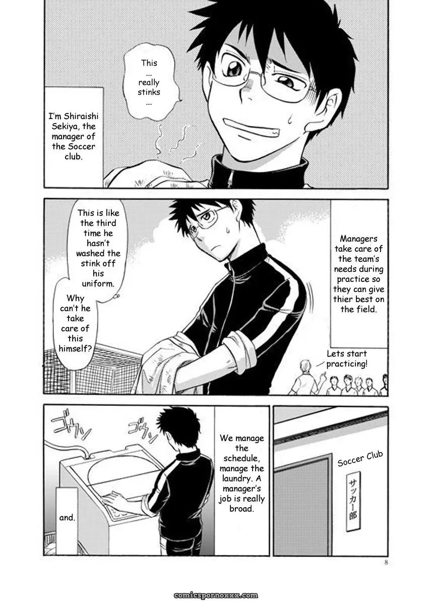 Manager’s Job #1 (Hinata Yagaki) - Page 6