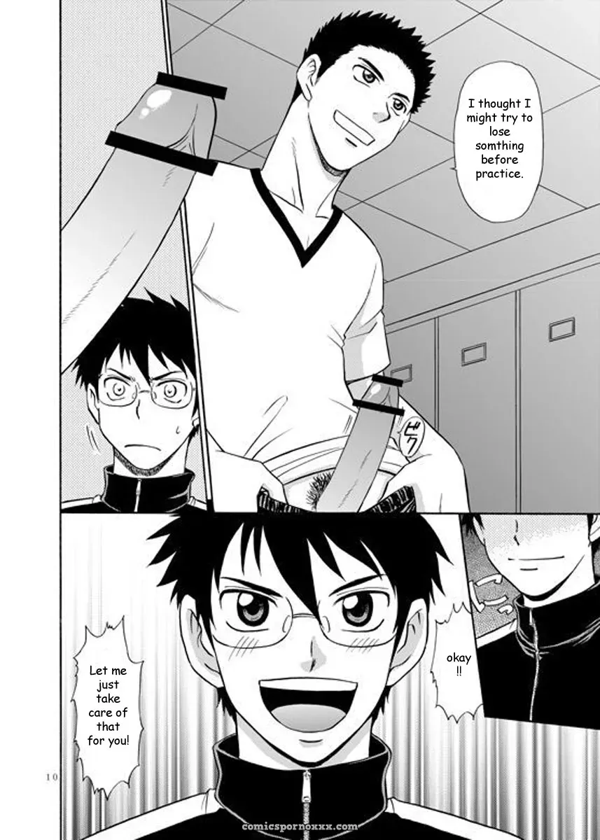 Manager’s Job #1 (Hinata Yagaki) - Page 8