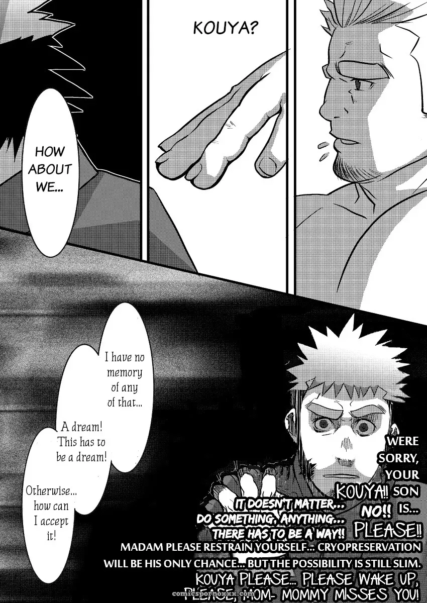 Takezamurai U-effect - Page 14