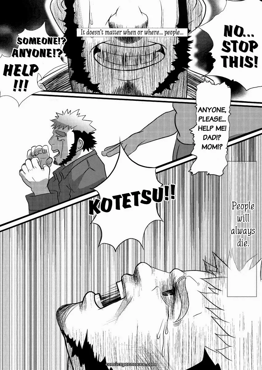 Takezamurai U-effect - Page 16