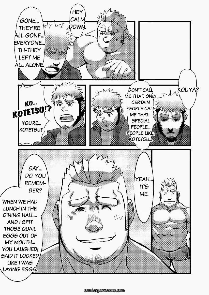 Takezamurai U-effect - Page 17