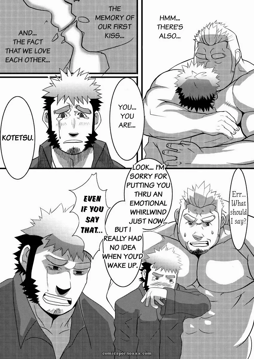 Takezamurai U-effect - Page 19