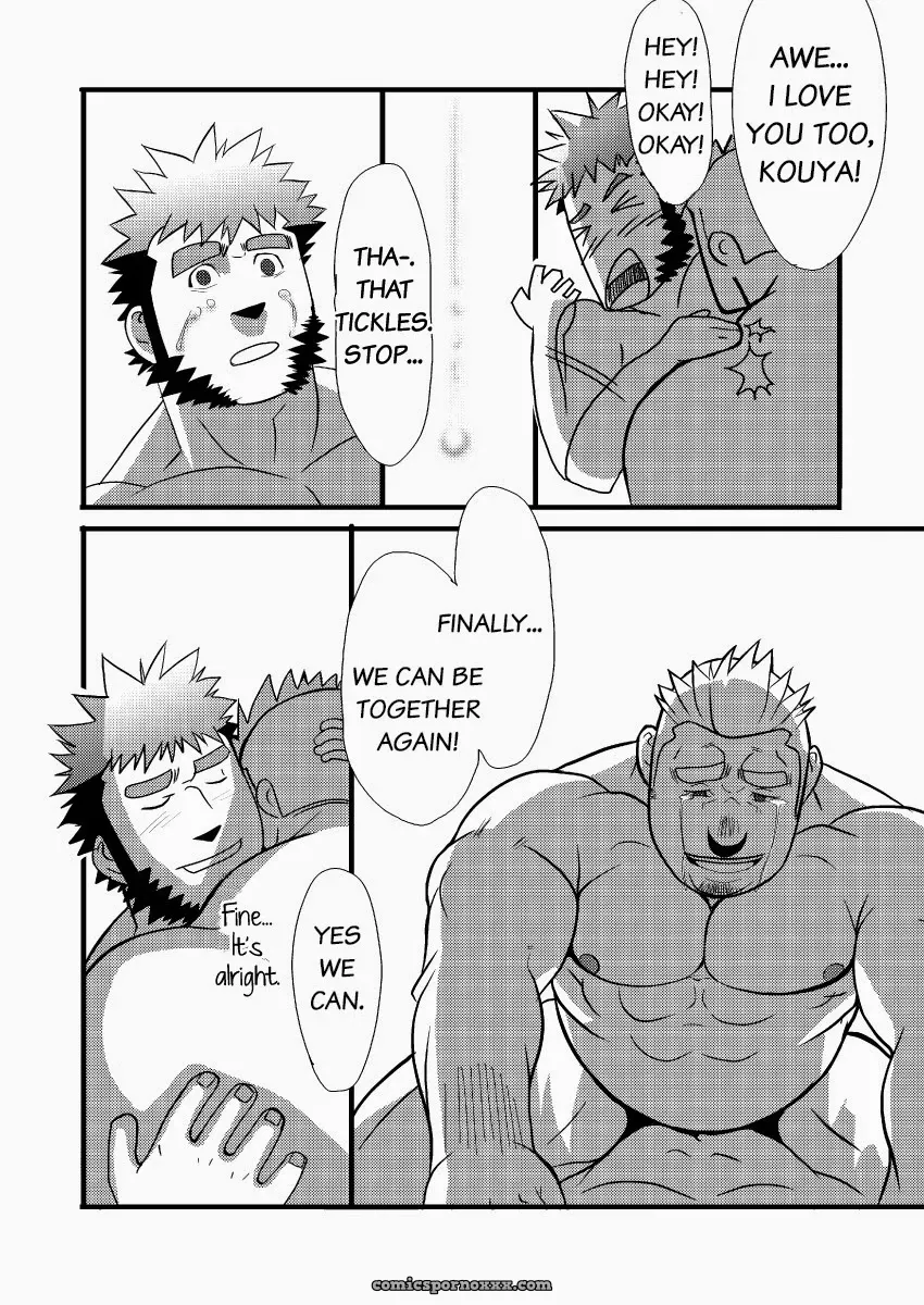 Takezamurai U-effect - Page 22