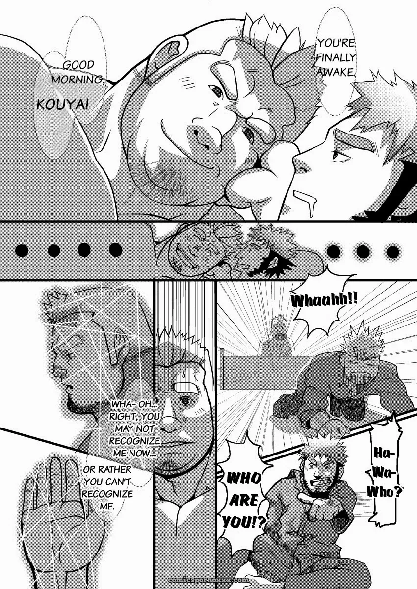 Takezamurai U-effect - Page 5