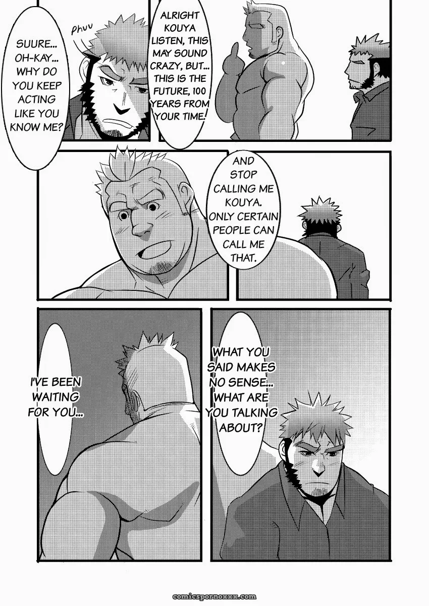 Takezamurai U-effect - Page 8