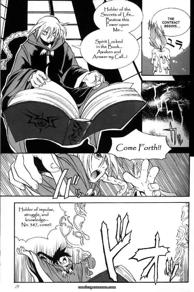 The Correct Way To Trick A Demon (Hibakichi) - Page 1