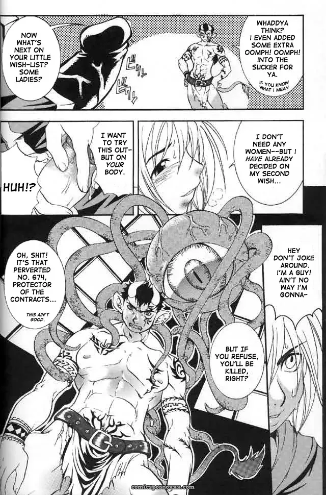 The Correct Way To Trick A Demon (Hibakichi) - Page 4