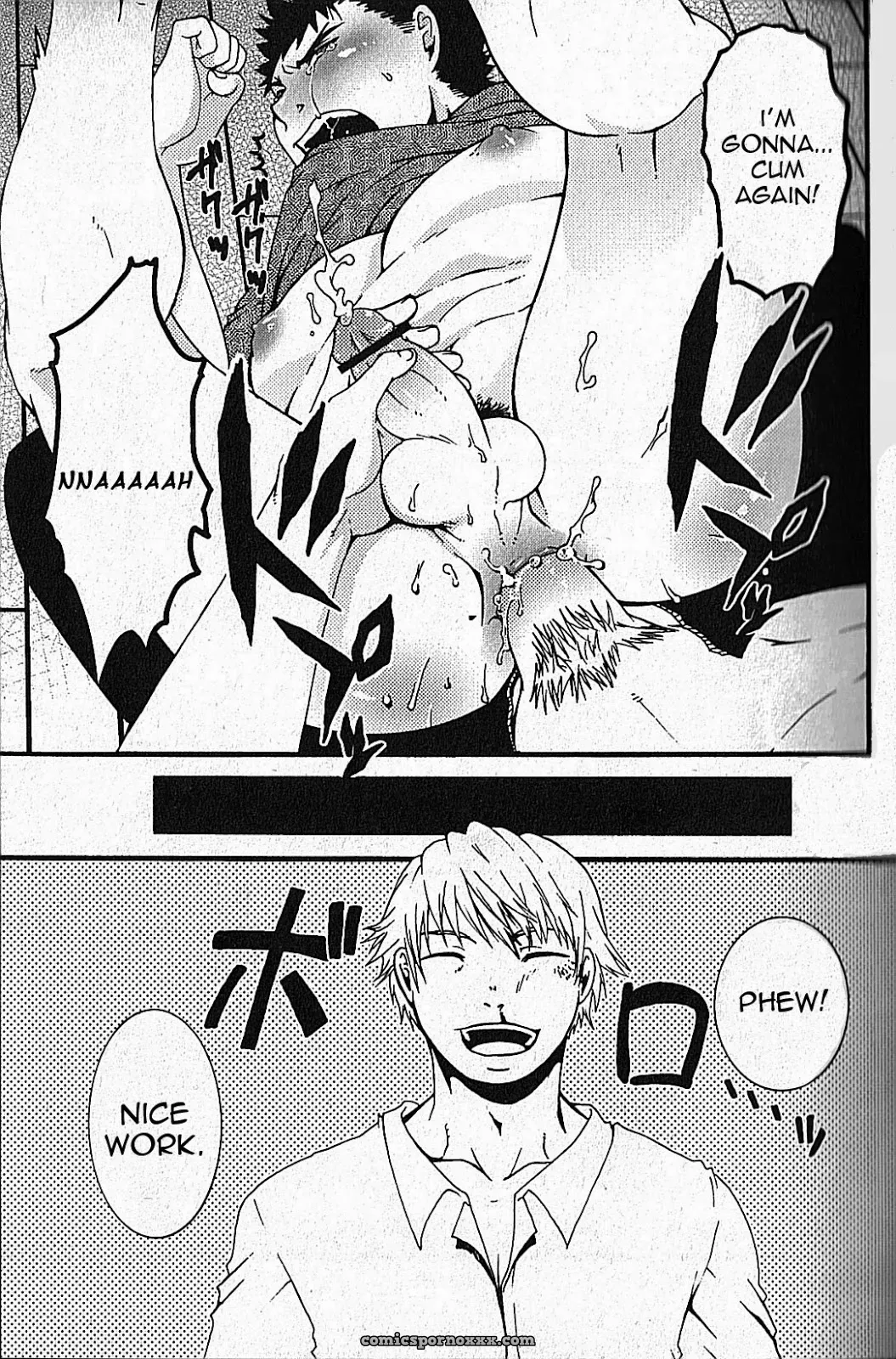 Touka Koukan - Page 11